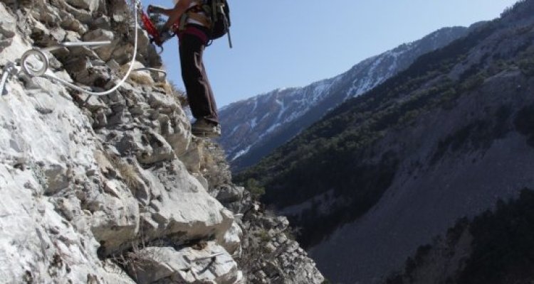 Vue Via Ferrata Prads Haute Bléone