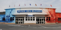Façade du musée des Blindés de Saumur